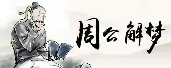 青春猪头少年不会梦到怀中美少女